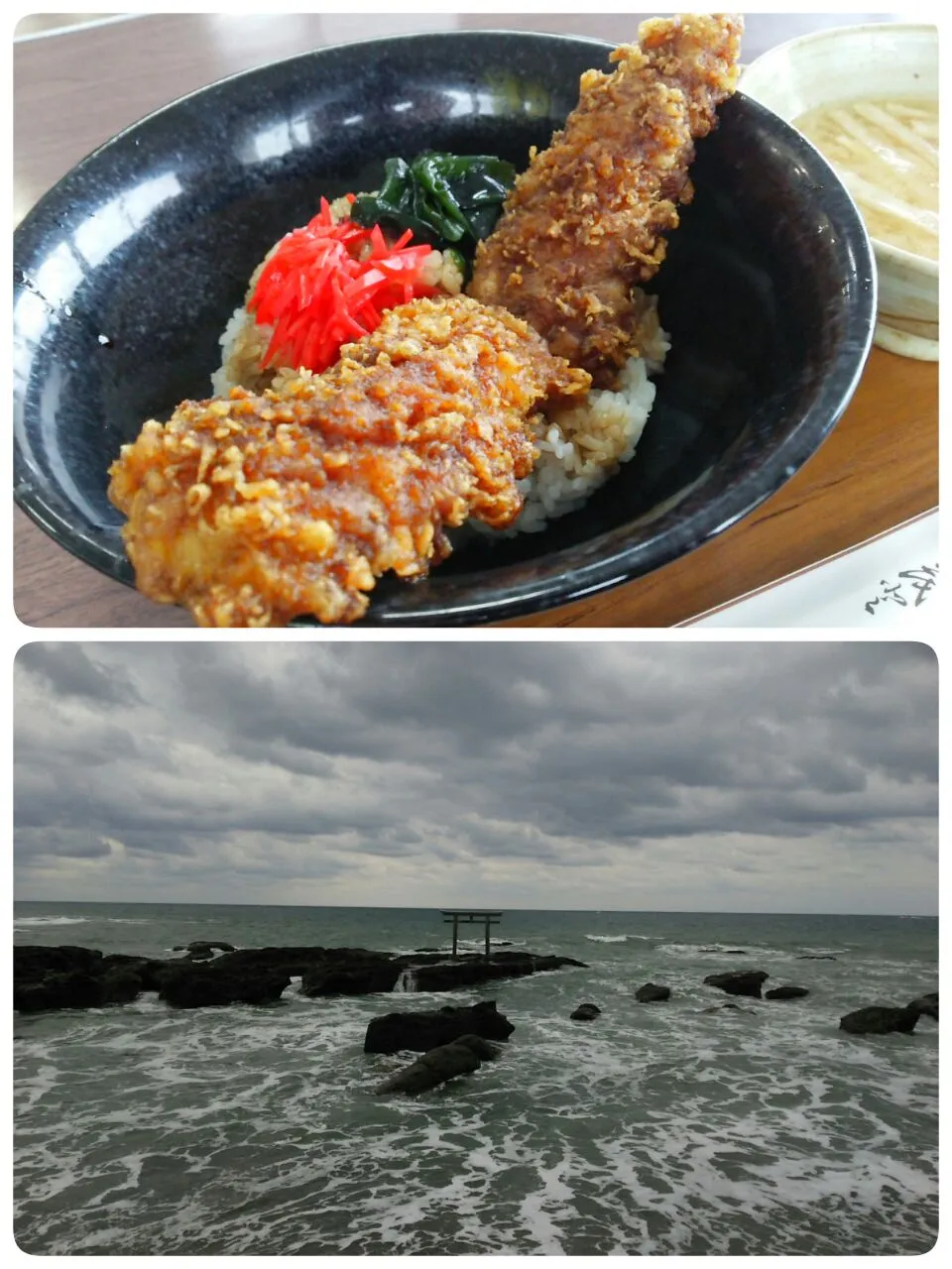 大洗磯前神社で穴子天丼
茨城県は紅しょうががお好きですね。|kamekameさん