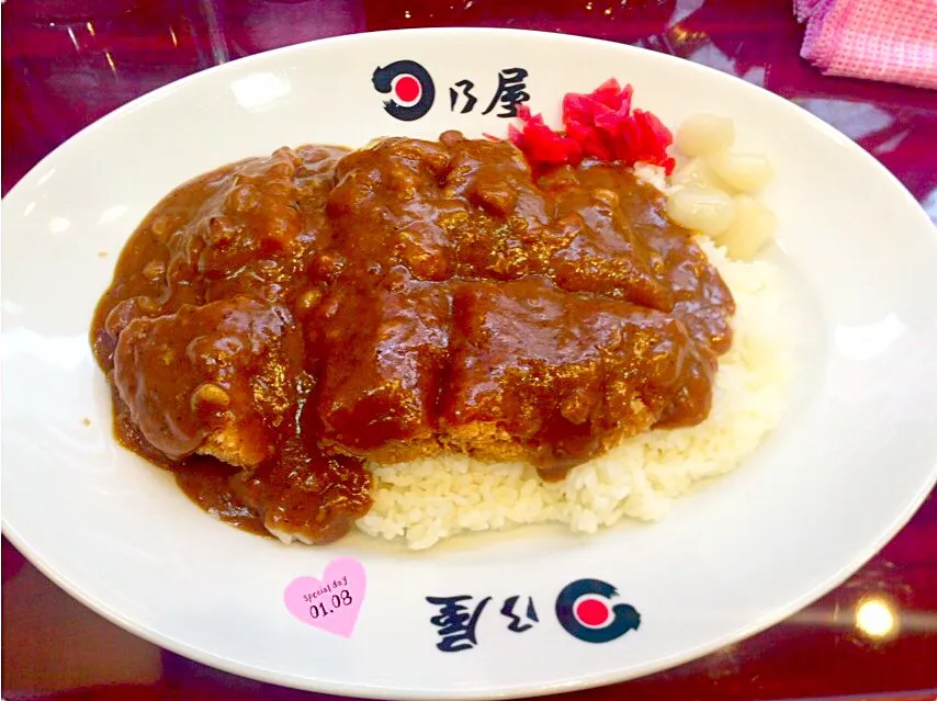 ★☆お出かけランチ☆★日乃屋の【名物カツカレー】♪|さとみさん