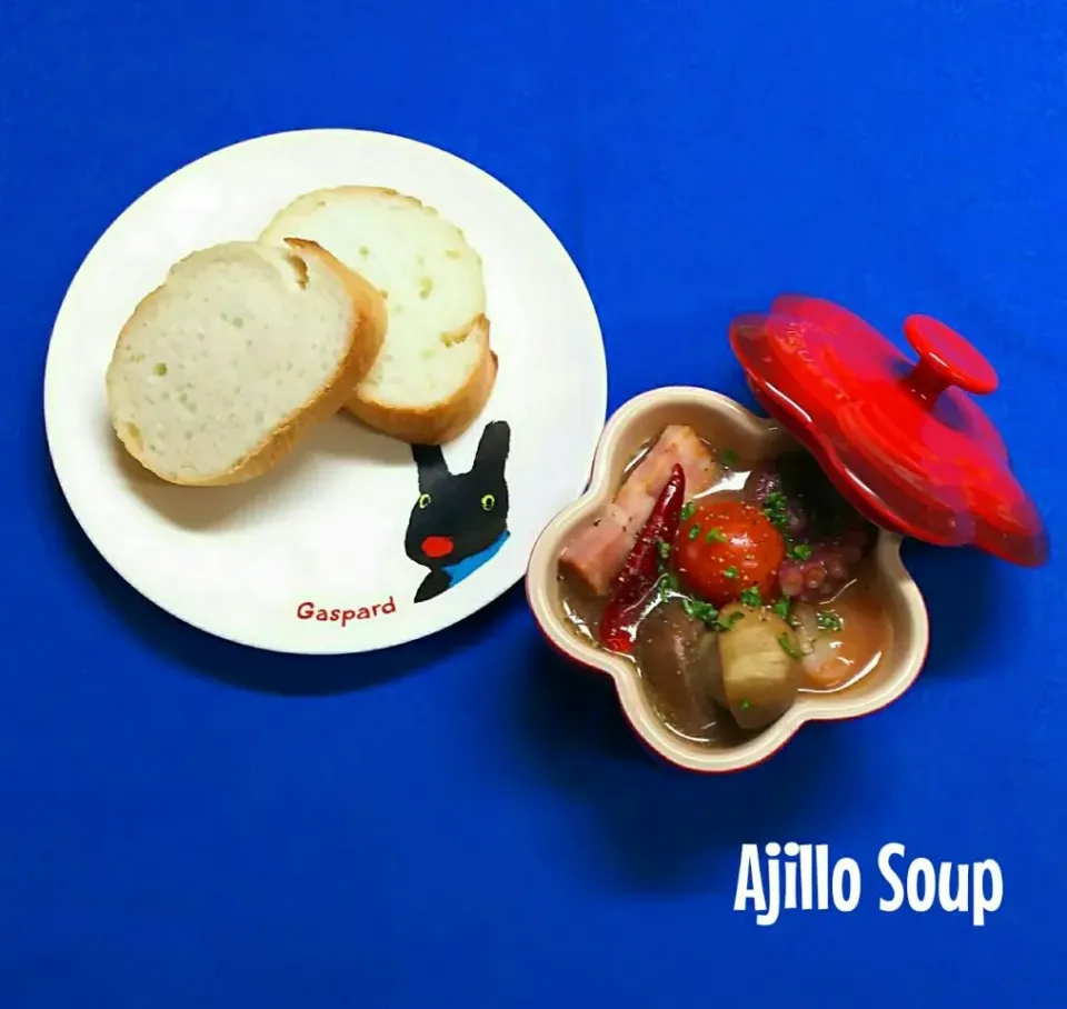 具だくさん♪アヒージョスープ|くっく☆マニアンさん