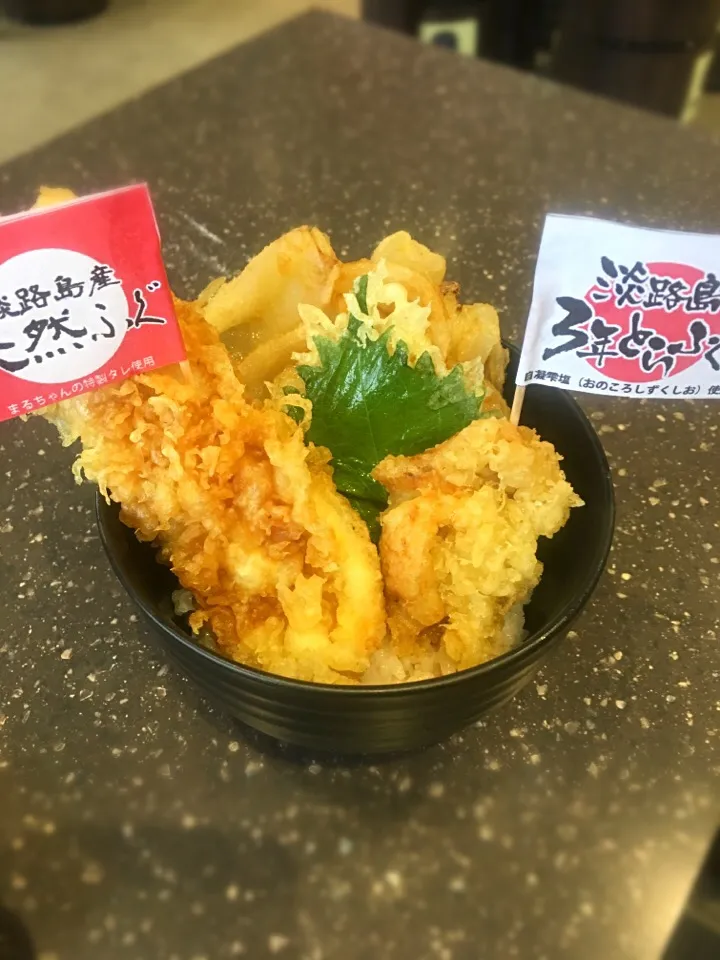 Snapdishの料理写真:とらふぐ食べ比べ丼@南あわじ市|Yoshiko Iさん