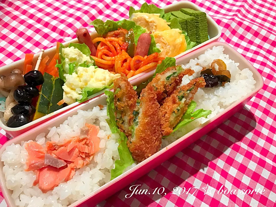 夫弁当☆新学期スタート😊👍🏻✨|kaoriさん