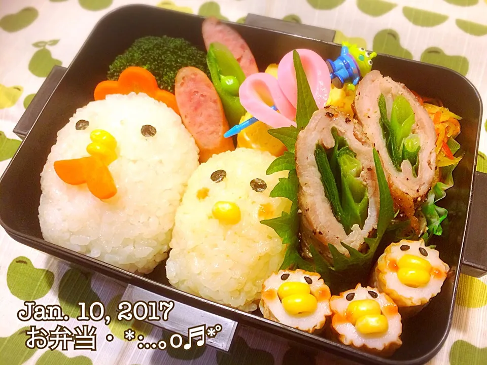 2017/01/10お弁当〜♡|いく❤️さん