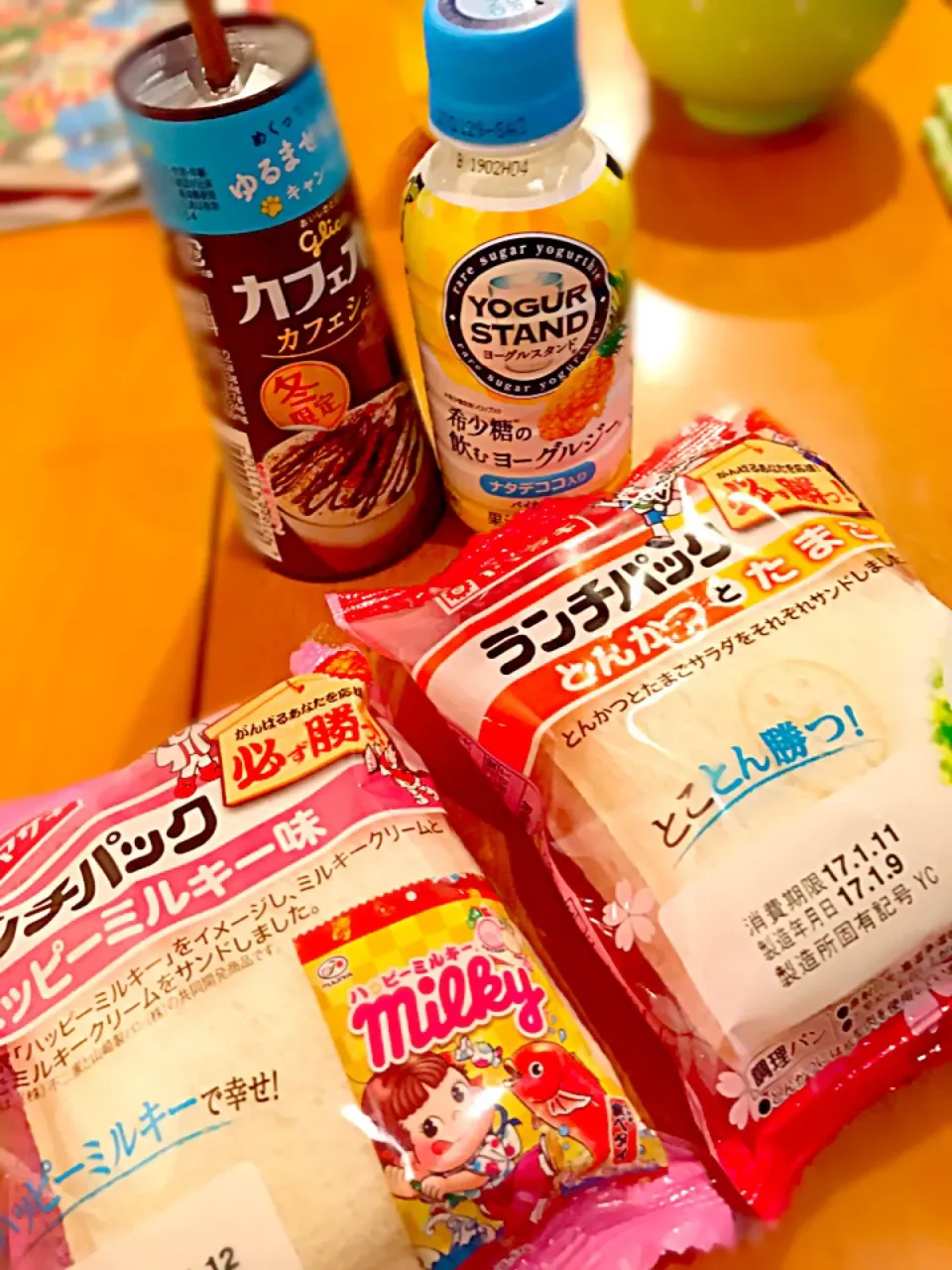 Snapdishの料理写真:ランチパック  🐷とんかつとたまご  🍬ハッピーミルキー味  がんばるあなたを応援 必ず勝つ！⛩👏  カフェオーレ カフェショコラ🍫  希少糖の飲むヨーグルジー ナタデココ入りパイナップル🍍|ch＊K*∀o(^^*)♪さん