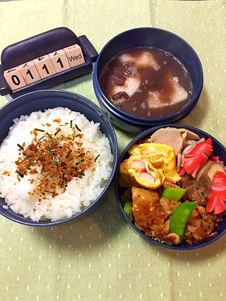 Snapdishの料理写真:1月11日の高2男子のお弁当♪|ごっちさん