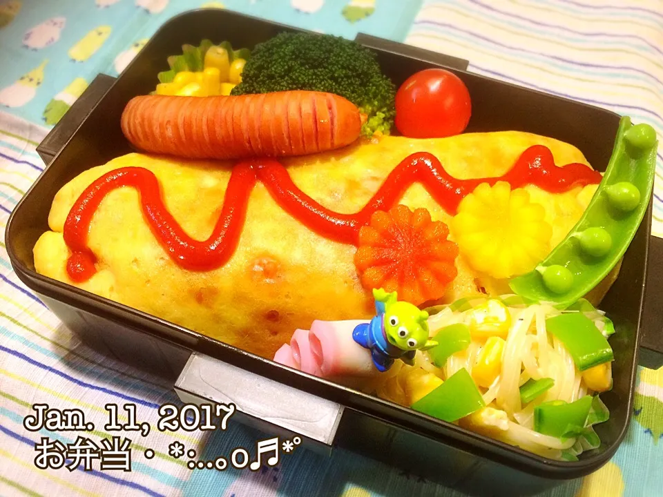 Snapdishの料理写真:2017/01/11お弁当〜♡|いく❤️さん