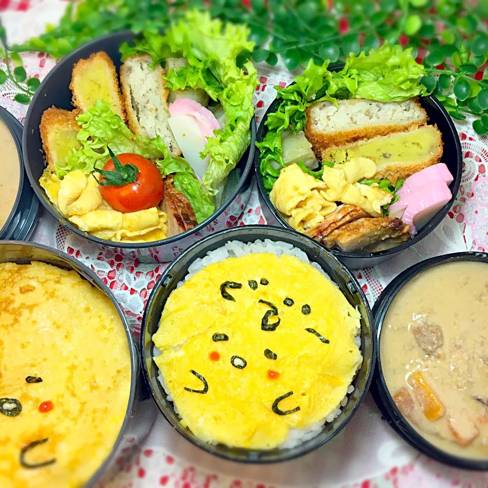 ぐでたま🍳粕汁付き弁当|せいこさん