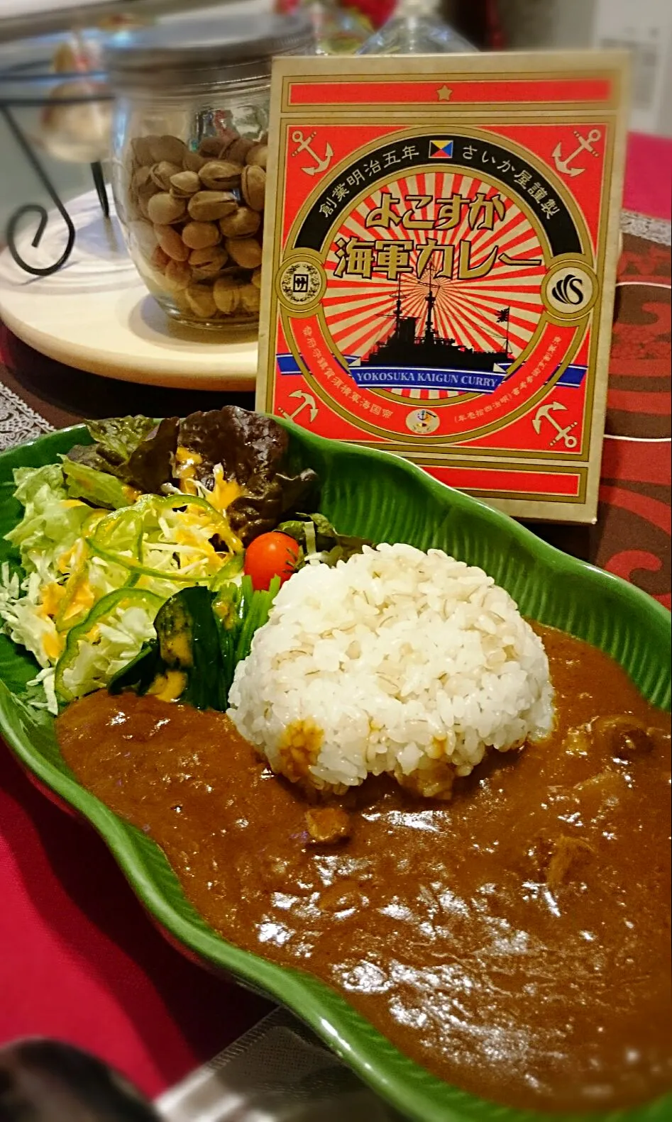 Snapdishの料理写真:横須賀海軍カレー🍴👍さいか屋謹製Ψ(￣∇￣)Ψ|ナムナムさん