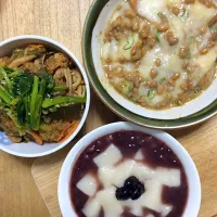 昨日のカレー麺&納豆もち&お餅たくさんのおしるこ|みなみさん