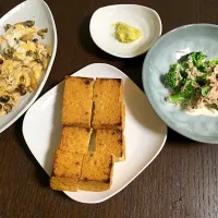 1月11日夕飯 厚揚げ焼き たまごとしめじ炒め ブロッコリーサラダ|やすこさん