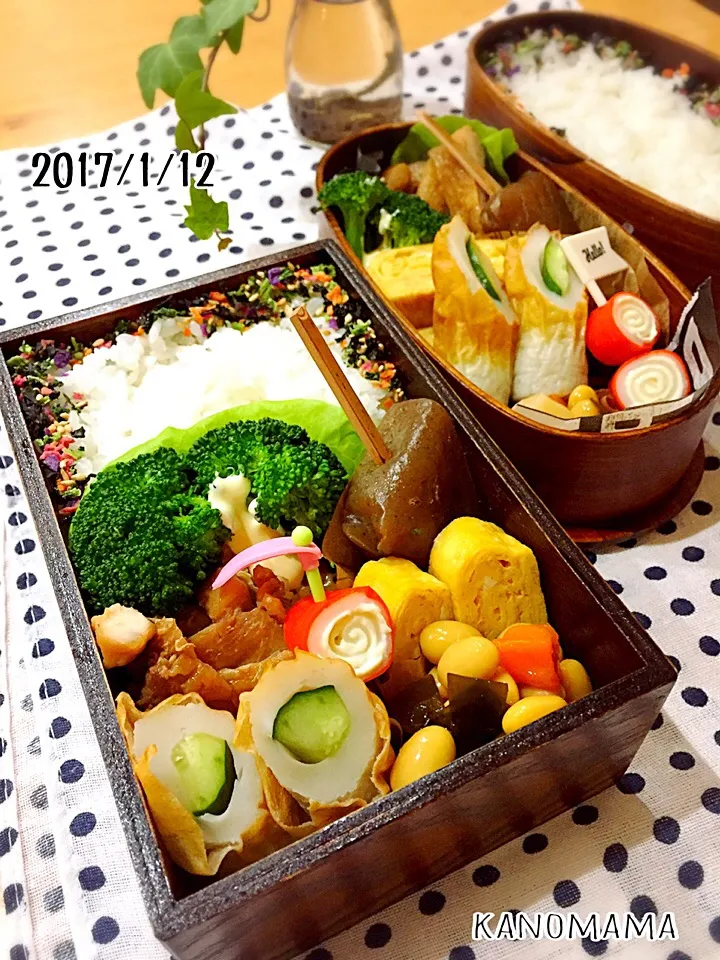 Snapdishの料理写真:息子くん弁当&パパ弁♪|ゆきさん