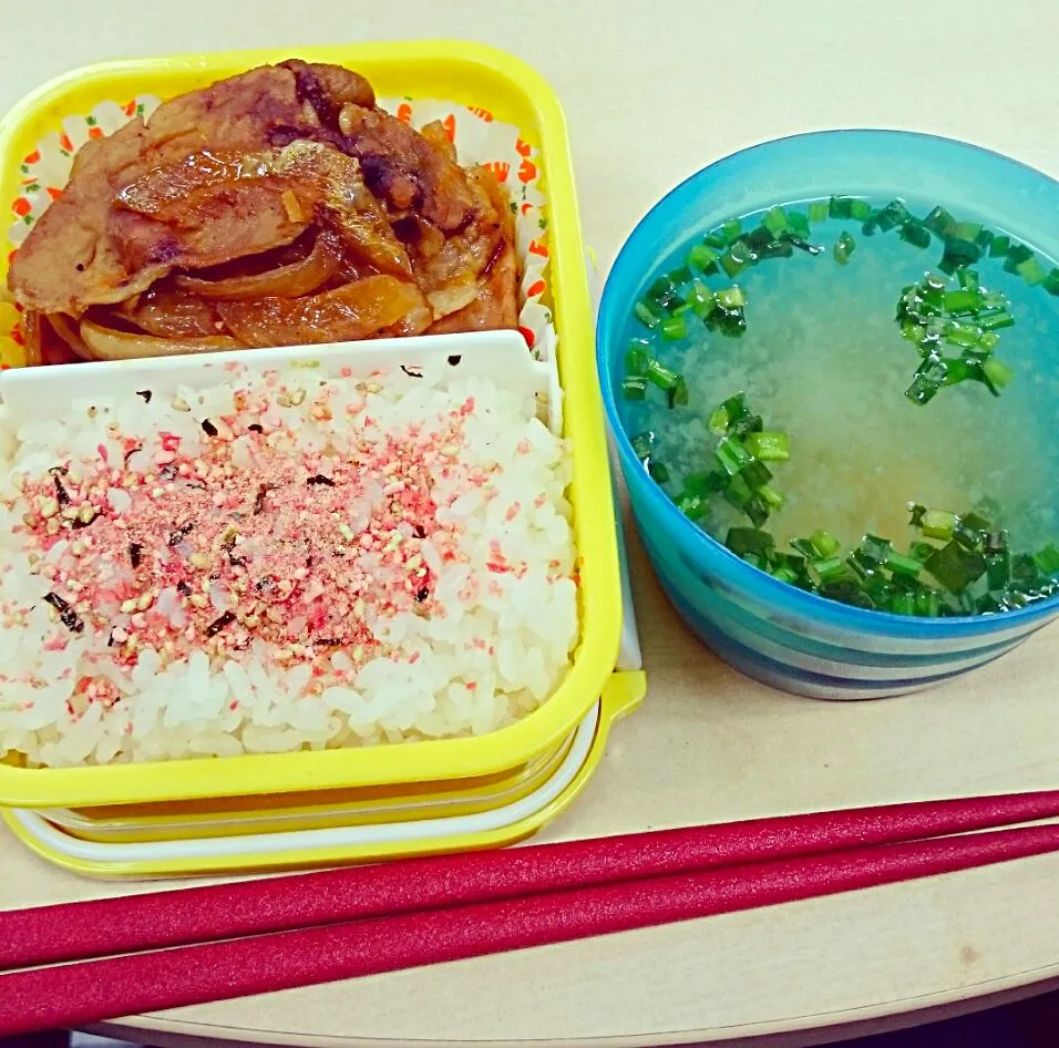 今日のお弁当✨✨🍱生姜焼き弁当♪味噌だまりは、青ネギとゆずのお味噌汁♡|Yukiさん