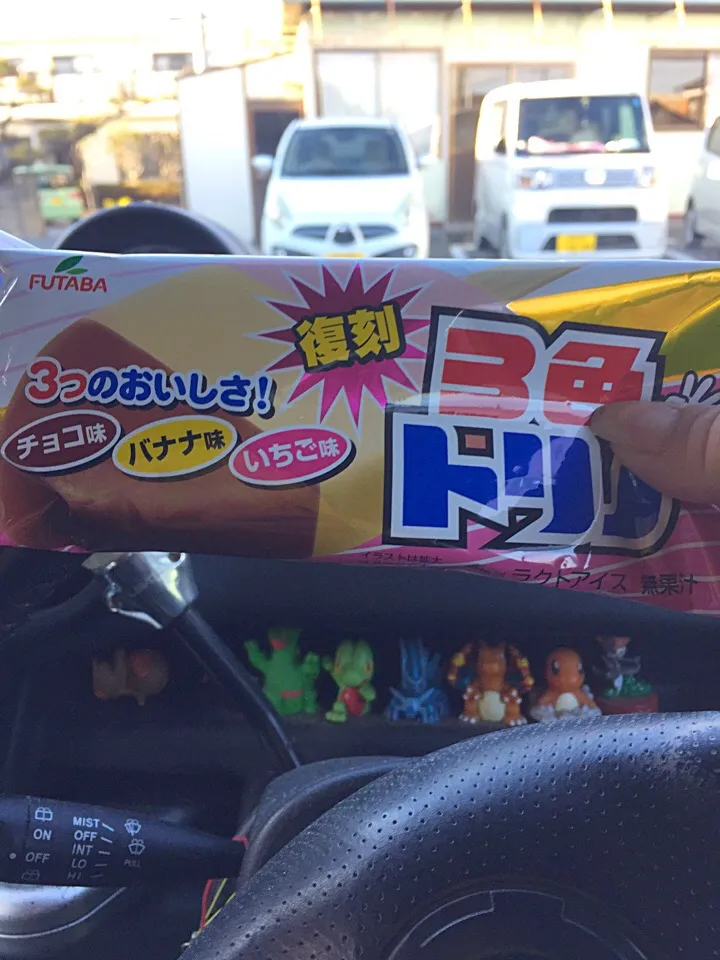 ピザ食べ放題の後にデザートに懐かしいアイス🍦|えみさん