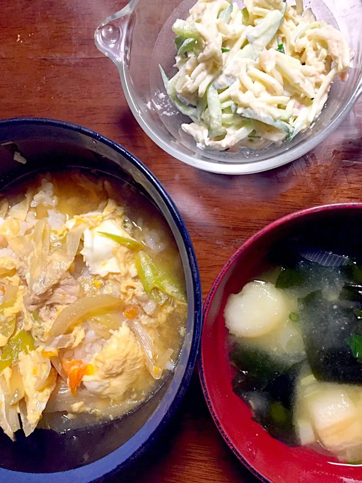 他人丼   スパゲティサラダ   味噌汁|掛谷節子さん