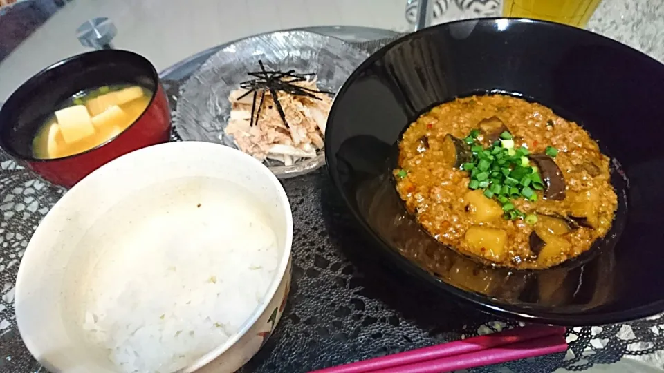 Snapdishの料理写真:2017-01-12夜❤麻婆茄子、大根サラダ|一人暮らしごはん🍴さん