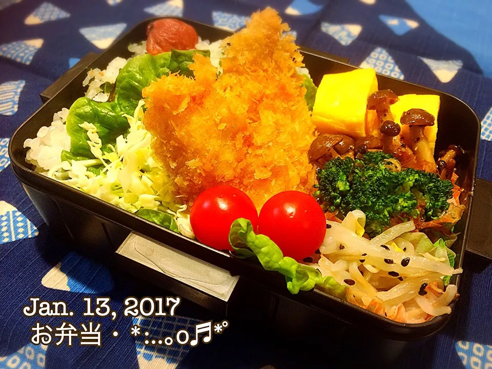 Snapdishの料理写真:2017/01/13お弁当〜♡|いく❤️さん