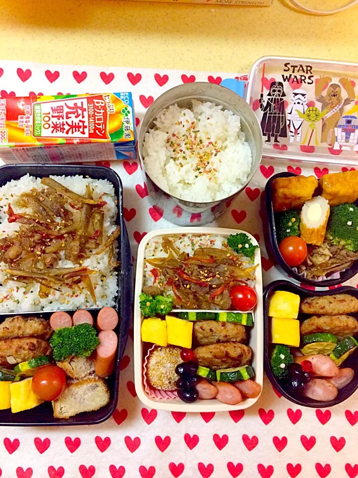 Snapdishの料理写真:旦那、息子と娘のお弁当|みゆさん