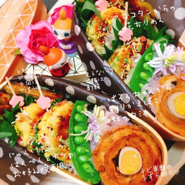 おいしい！うずら卵とかまぼこで作る料理、レシピ51本 | SnapDish[スナップディッシュ]