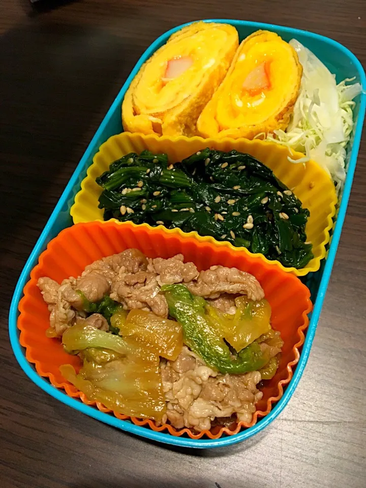 生姜風味 弁当|pear0823さん