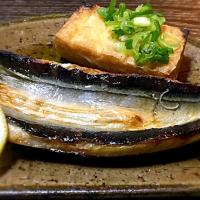 好きな 
「開さんまに焼き厚揚げ添えて」