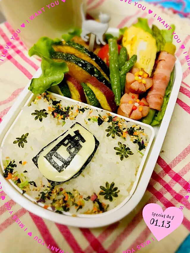 旦那さんのお弁当|kiyomi sakuraiさん