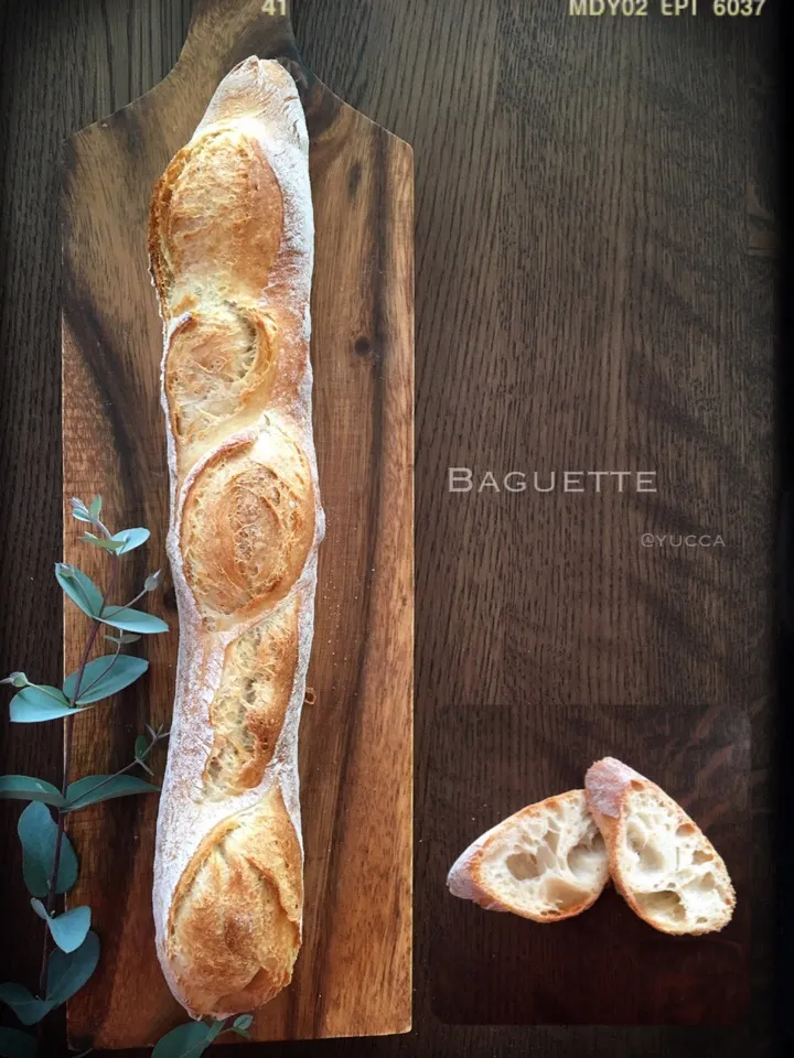 Snapdishの料理写真:Baguette①VIRONの本より📖|yucca@さん