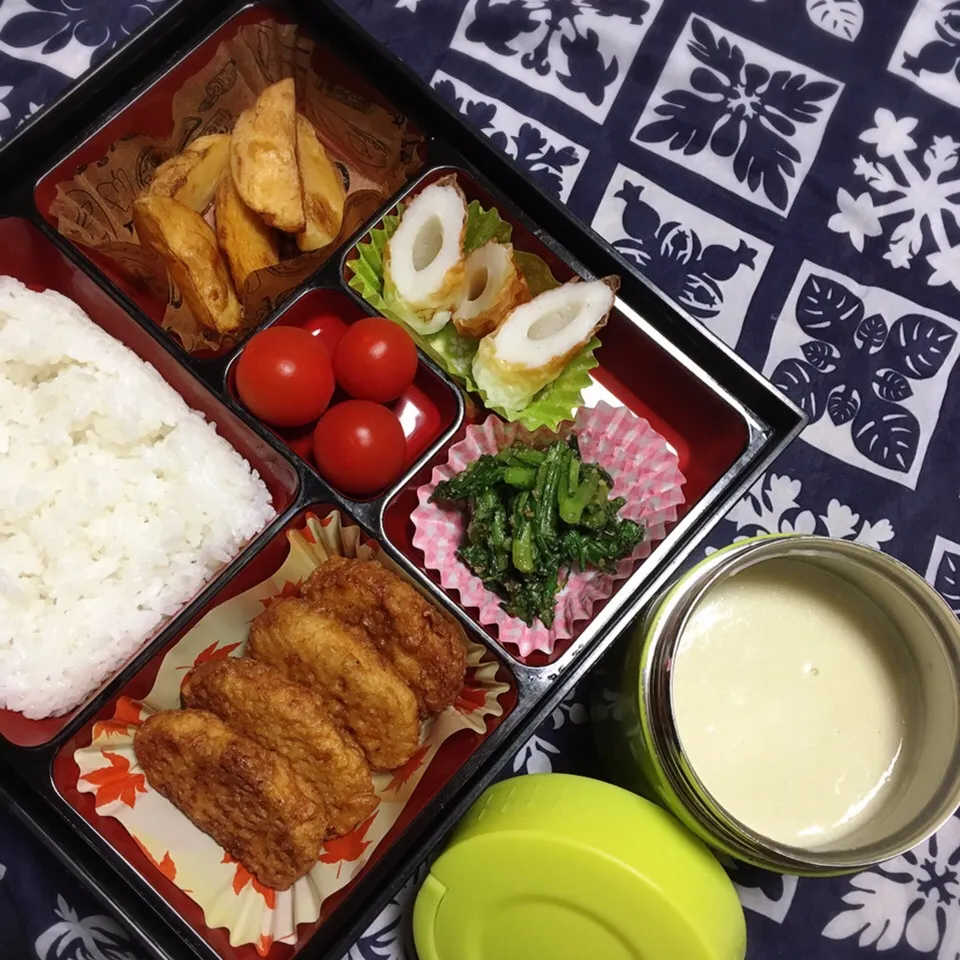 Snapdishの料理写真:今夜の松花堂弁当|美也子さん