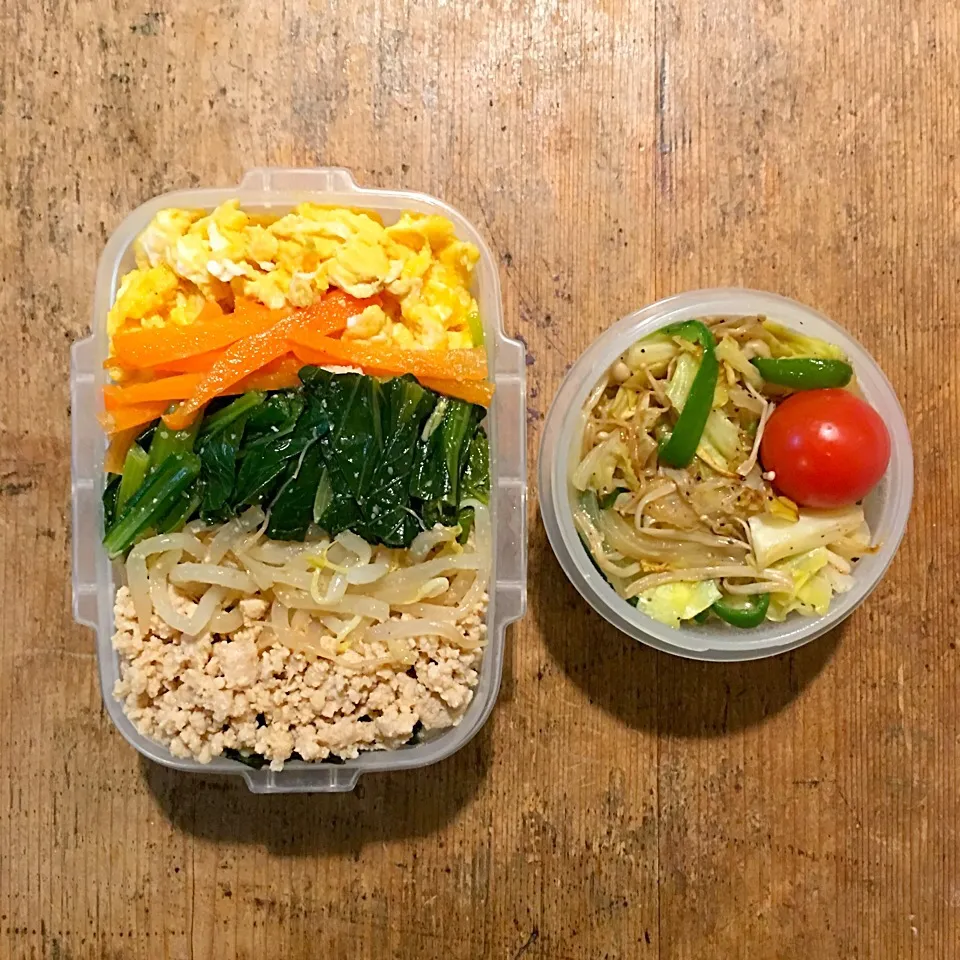 今日のお弁当‼︎ 14 January #お弁当 #お昼ごはん #lunch #obento #昼ごはん #ピビンバ #そぼろ弁当|Yoshinobu Nakagawaさん