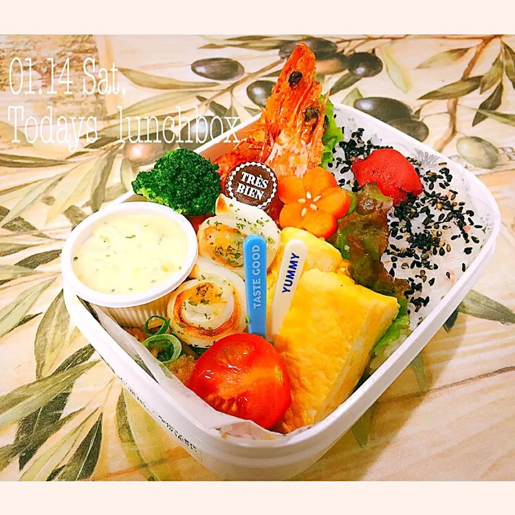 有頭エビでエビフライ弁当♡#エビフライ#弁当#タルタルソース#愛妻弁当#旦那弁当#お弁当記録|mikiteeee52さん