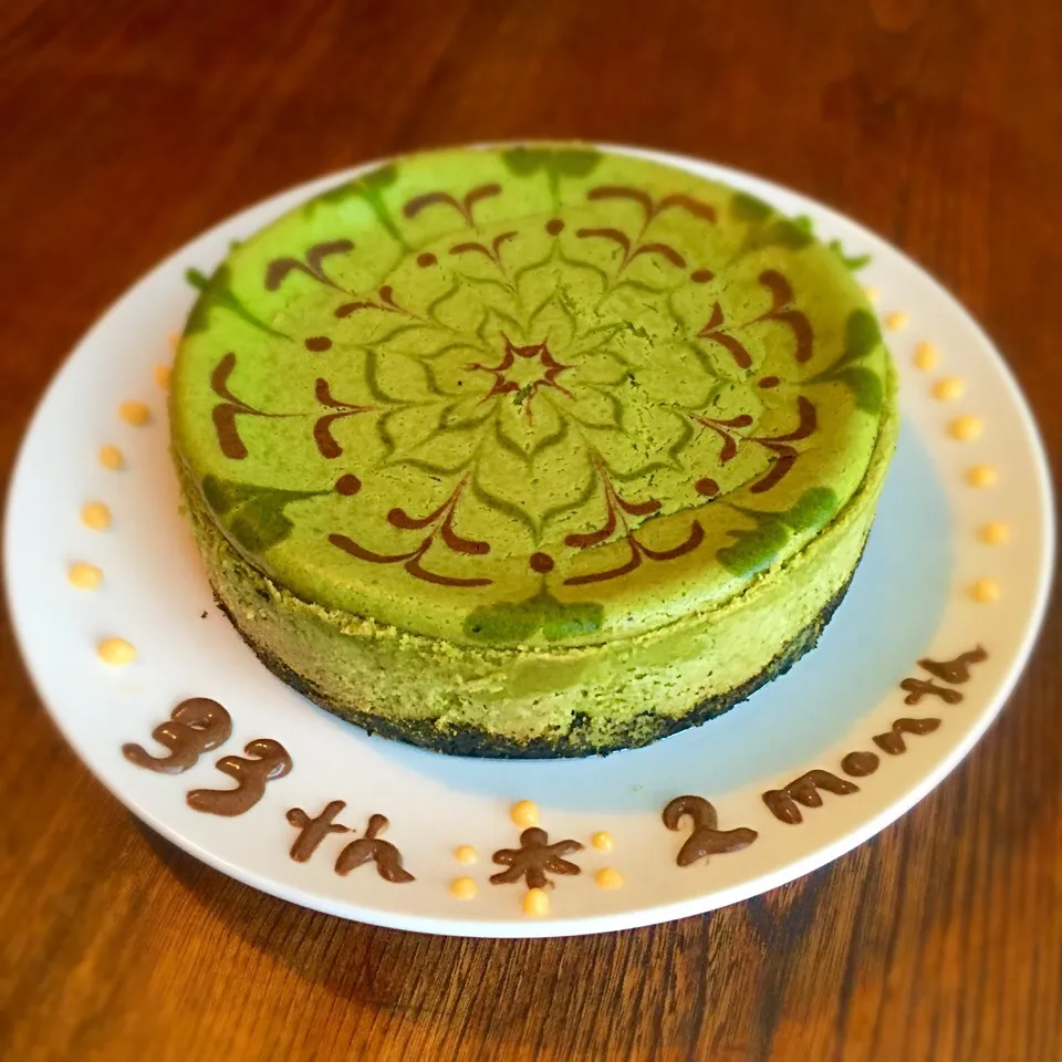 抹茶のチーズケーキ🎁バースデイバージョン|わたげさん