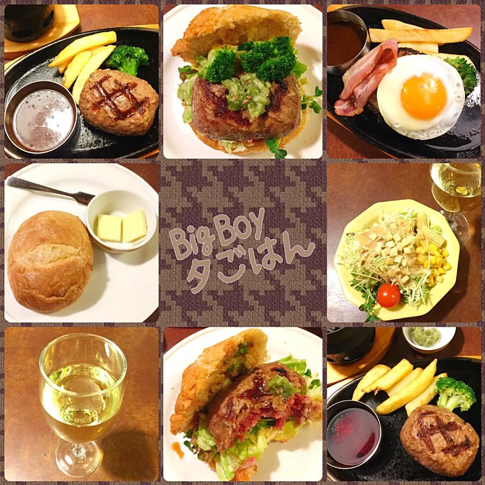 1/14❤︎Big Boyで晩ごはん❤︎
今日は私が1日お仕事でしたので、晩ごはんは外食でした(*´︶`*)❤️
私は大俵ハンバーグにサラダバー、パンを頼んで自家製大俵ハンバーグサンドを作っちゃいました❣️ハンバーグはレアが好きなのでそのままパンにサンド、わさび醤油でさっぱりといただきました✨グラスワインと一緒に…❤️|Makinsさん