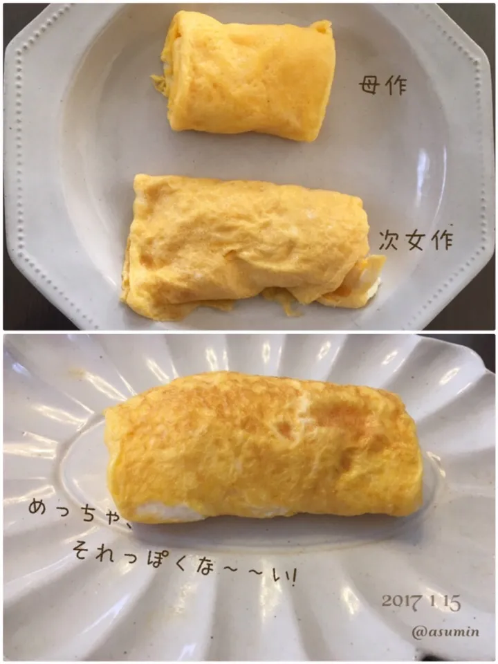 丸いフライパンで卵巻き🍳の巻き🌀|yucca@さん