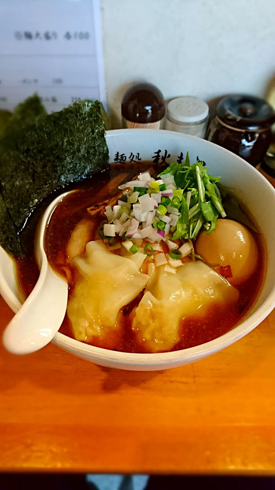 特製醤油ラーメン|よちやまさん