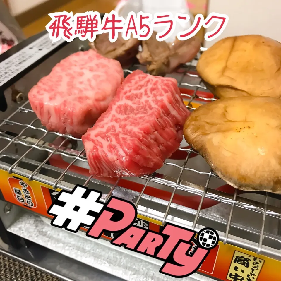 誕生日🎂4日目🎊飛騨牛A5ランク
おろしたての生ワサビだけで😋ヤバイ‼️‼️
誕生日🎂4日目🎊
おろしたての生ワサビだけで😋ヤバイ‼️‼️
*
#a5ランク 
#飛騨牛
#ふか尾
#ヤバイ肉|川村大作さん