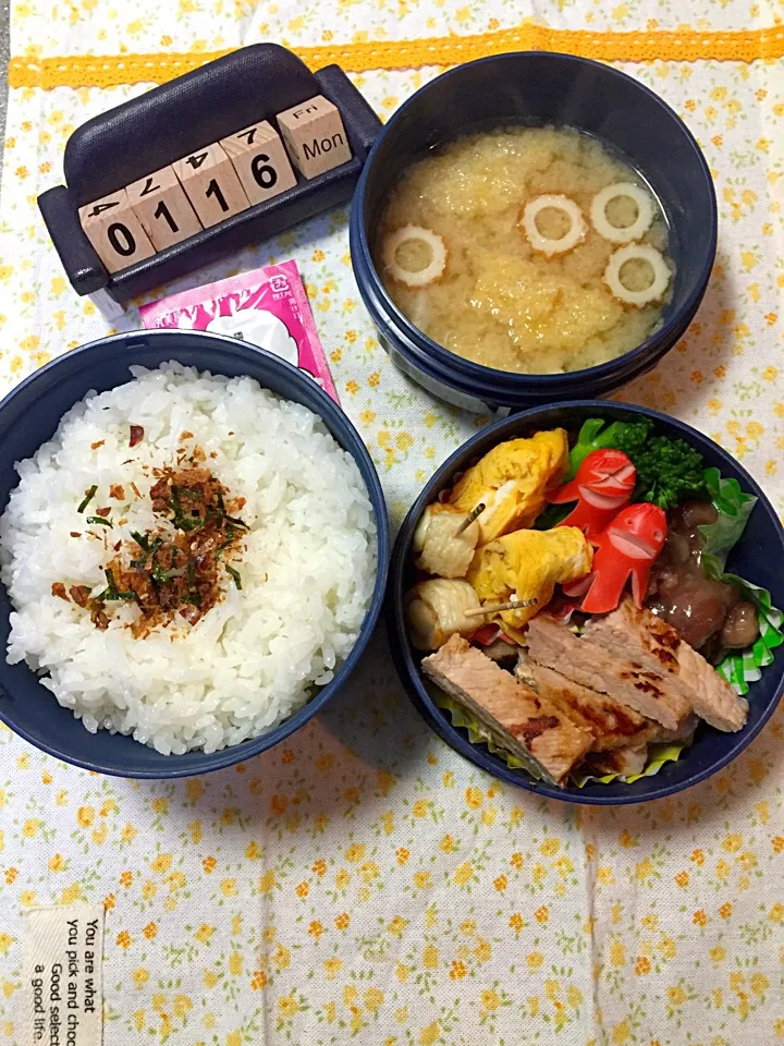 1月16日の高2男子のお弁当♪|ごっちさん