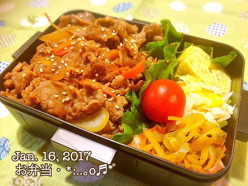 2017/01/16お弁当〜♡|いく❤️さん