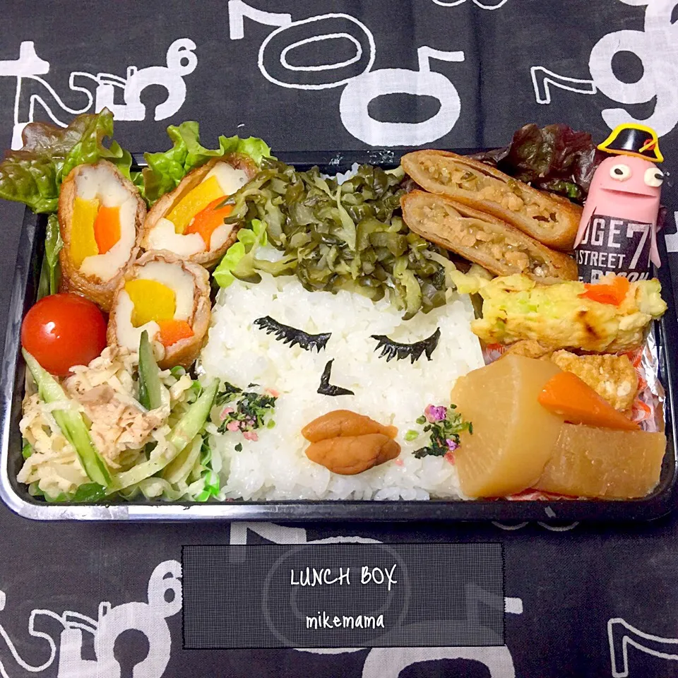 Snapdishの料理写真:息子弁当  漬物ちゃん|miyukiさん