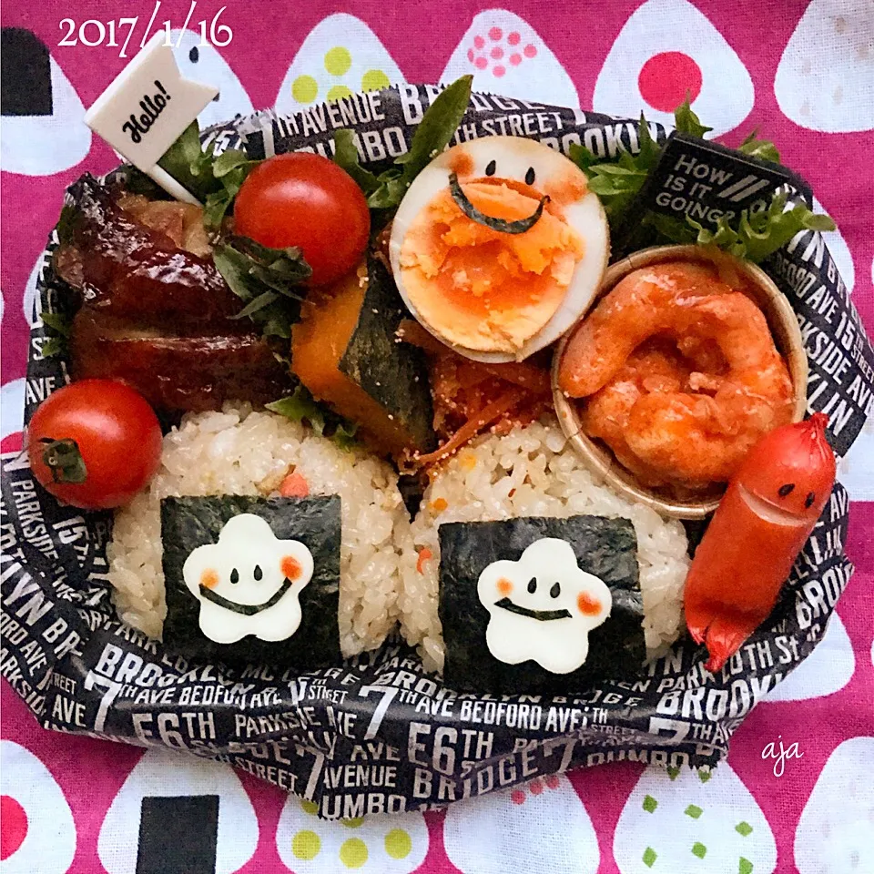 Snapdishの料理写真:炊き込みごはんでおにぎり弁当|ajaさん