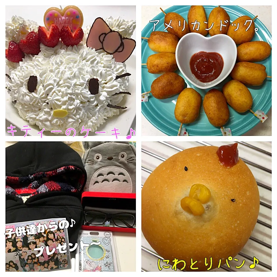 Snapdishの料理写真:手作り♡旦那ちゃま&子供達の手作り！キティーの立体ケーキ♡|mari♡（もも(*´∀｀*)♪）さん