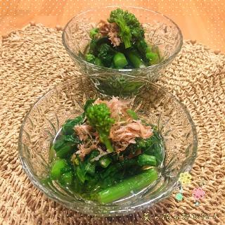白だし 菜の花のおひたしのレシピと料理アイディア39件 Snapdish スナップディッシュ