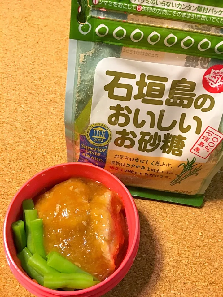 塾弁 豚ヒレ肉のみぞれ煮|tetenonさん