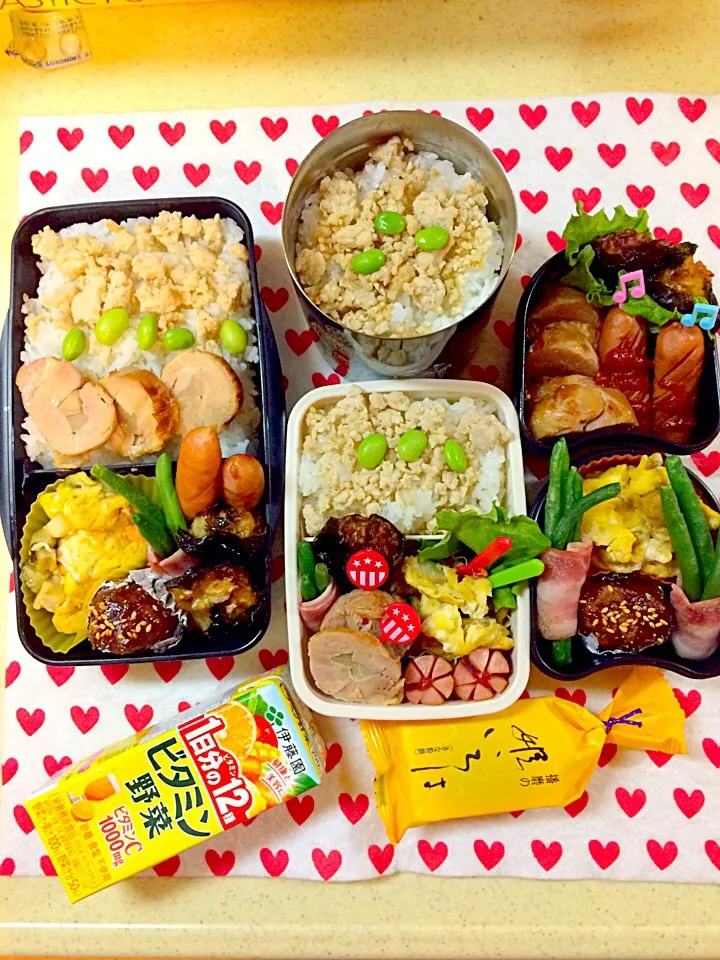 Snapdishの料理写真:旦那、息子と娘のお弁当(o^^o)|みゆさん