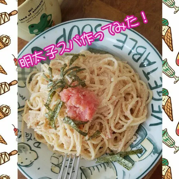 100円cooking❕✊で作ってみた❗("⌒∇⌒")|ジロー7さん