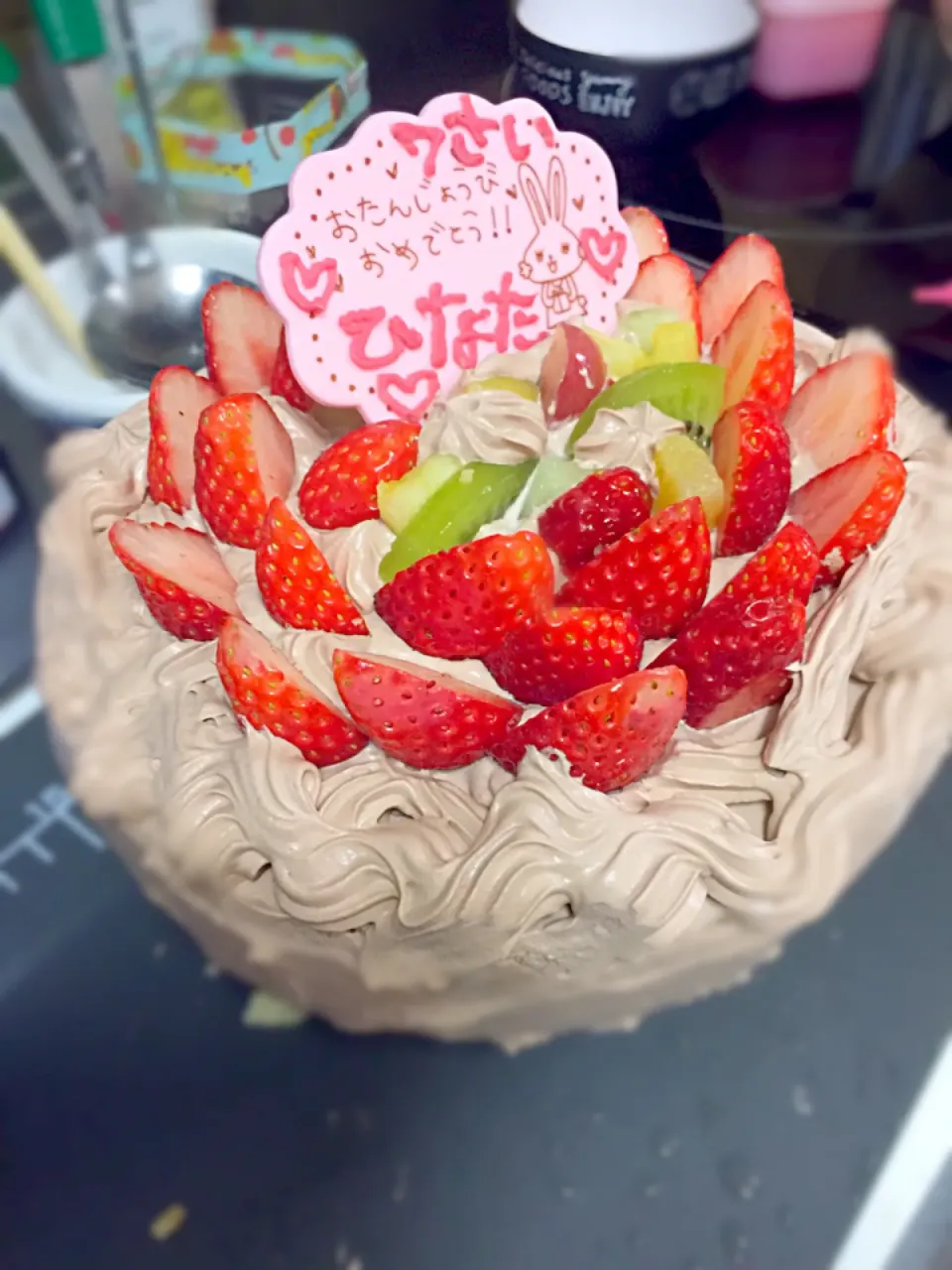 娘の誕生日ケーキ♡|ちぃさん