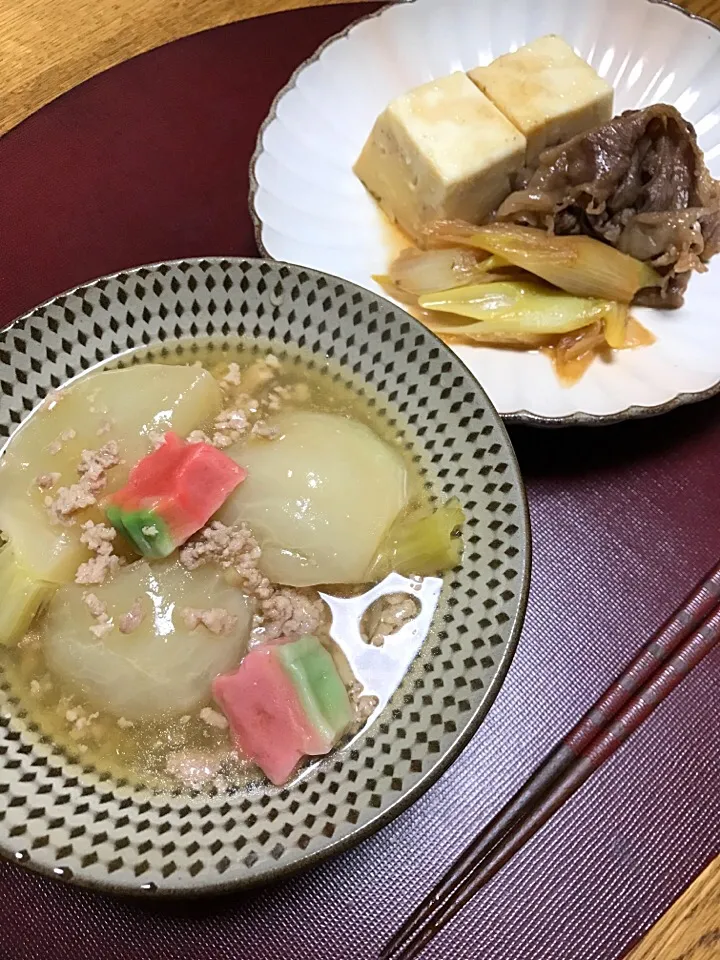 かぶらの鳥ひき肉餡掛け|ミッキーさん