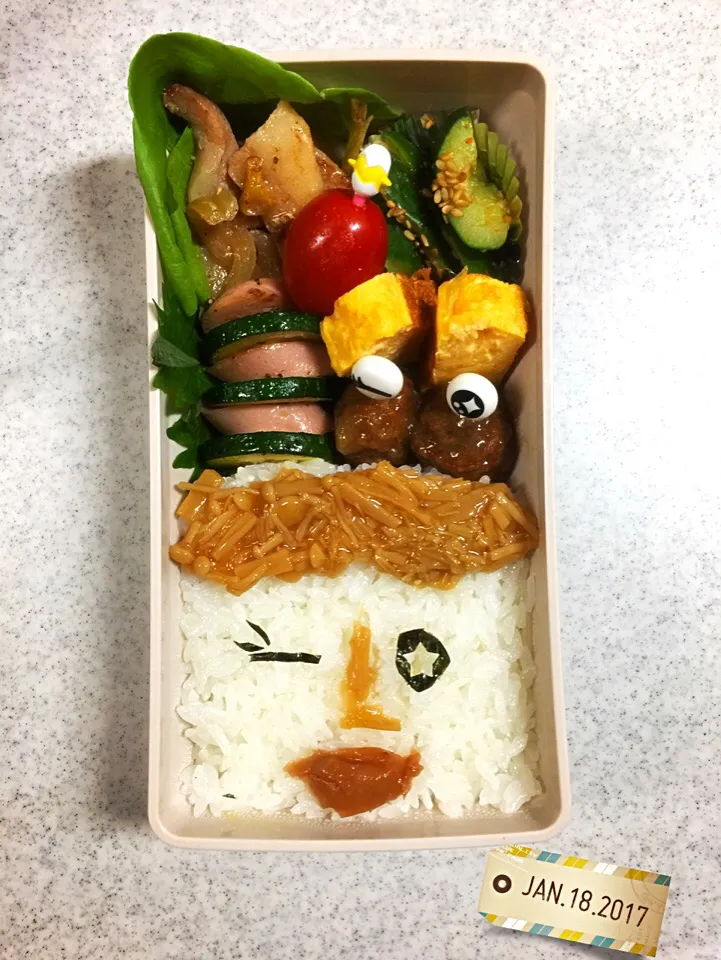 #お弁当〜🍱|まんぞーさん