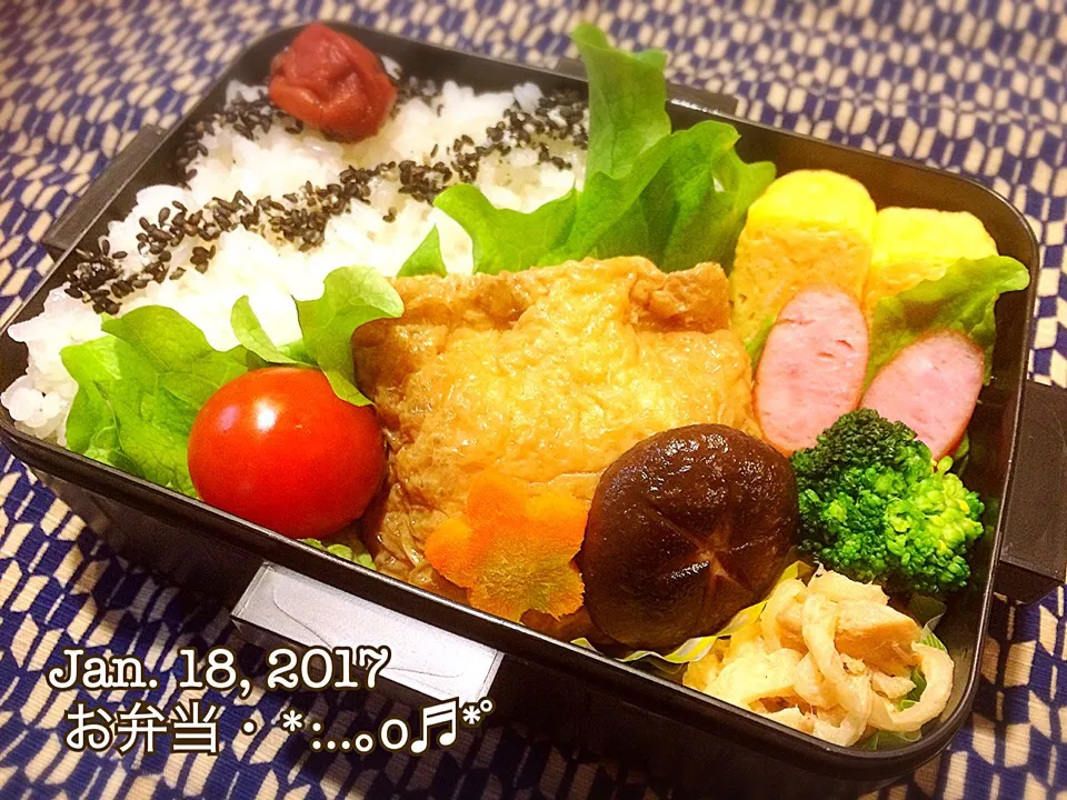 2017/01/18お弁当〜♡|いく❤️さん