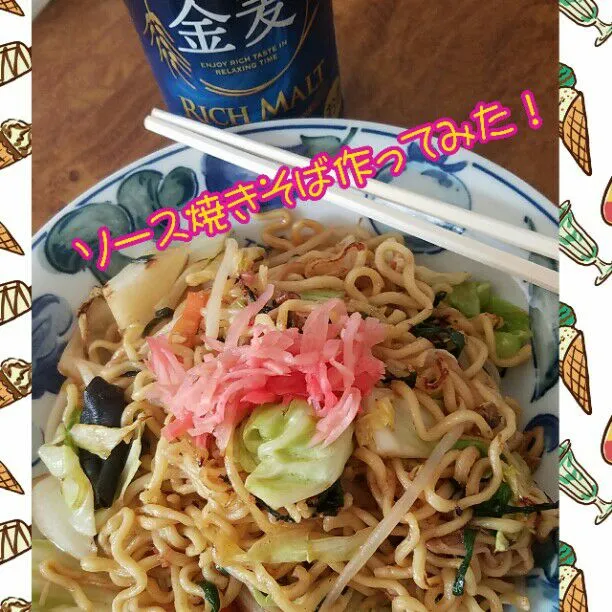 百円でlunch食べてみた❗("⌒∇⌒")|ジロー7さん