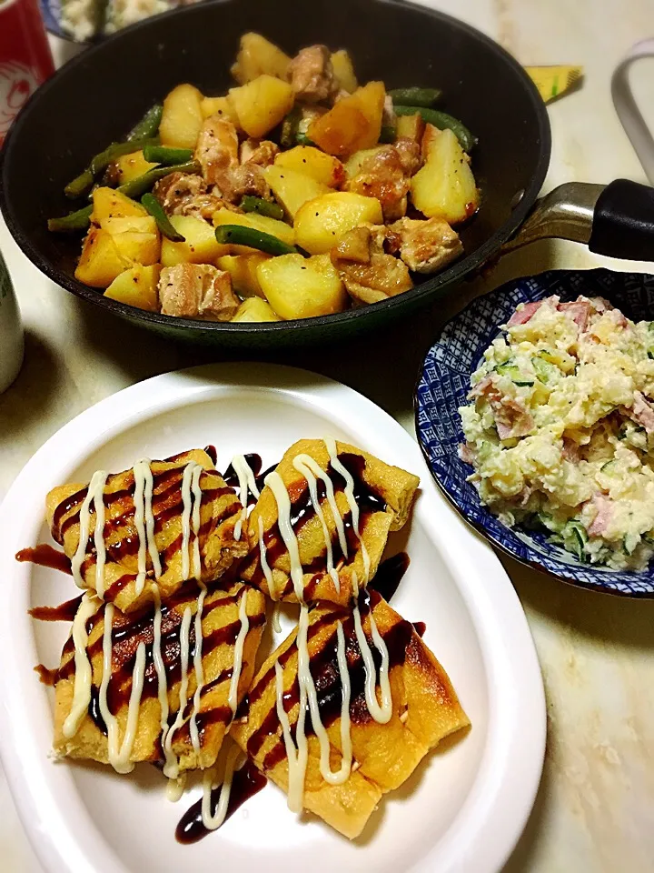 久しぶりにちゃんと作った気がする💦夕飯…😣|えみさん