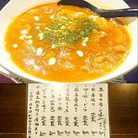 Snapdishの料理写真:|侍猫さんさん