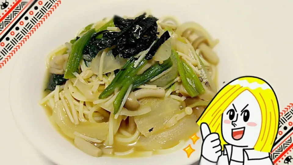 ◻キノコ🍄no和風パスタ🍝|愛**❥❥さん